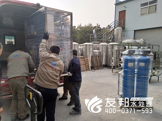 1噸單級純凈水設(shè)備.jpg2.jpg