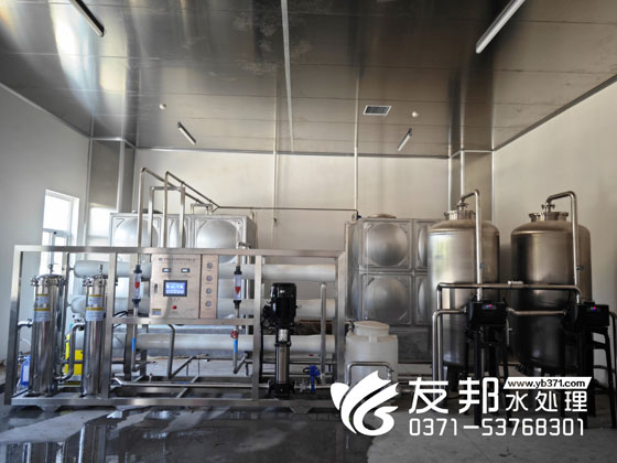 鄭州翔瑞旺食品12噸純凈水設(shè)備